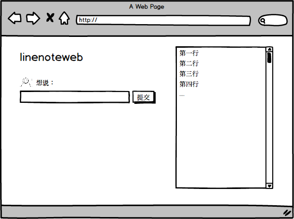 demo.png