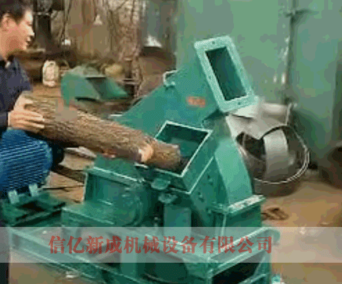 木材削片机