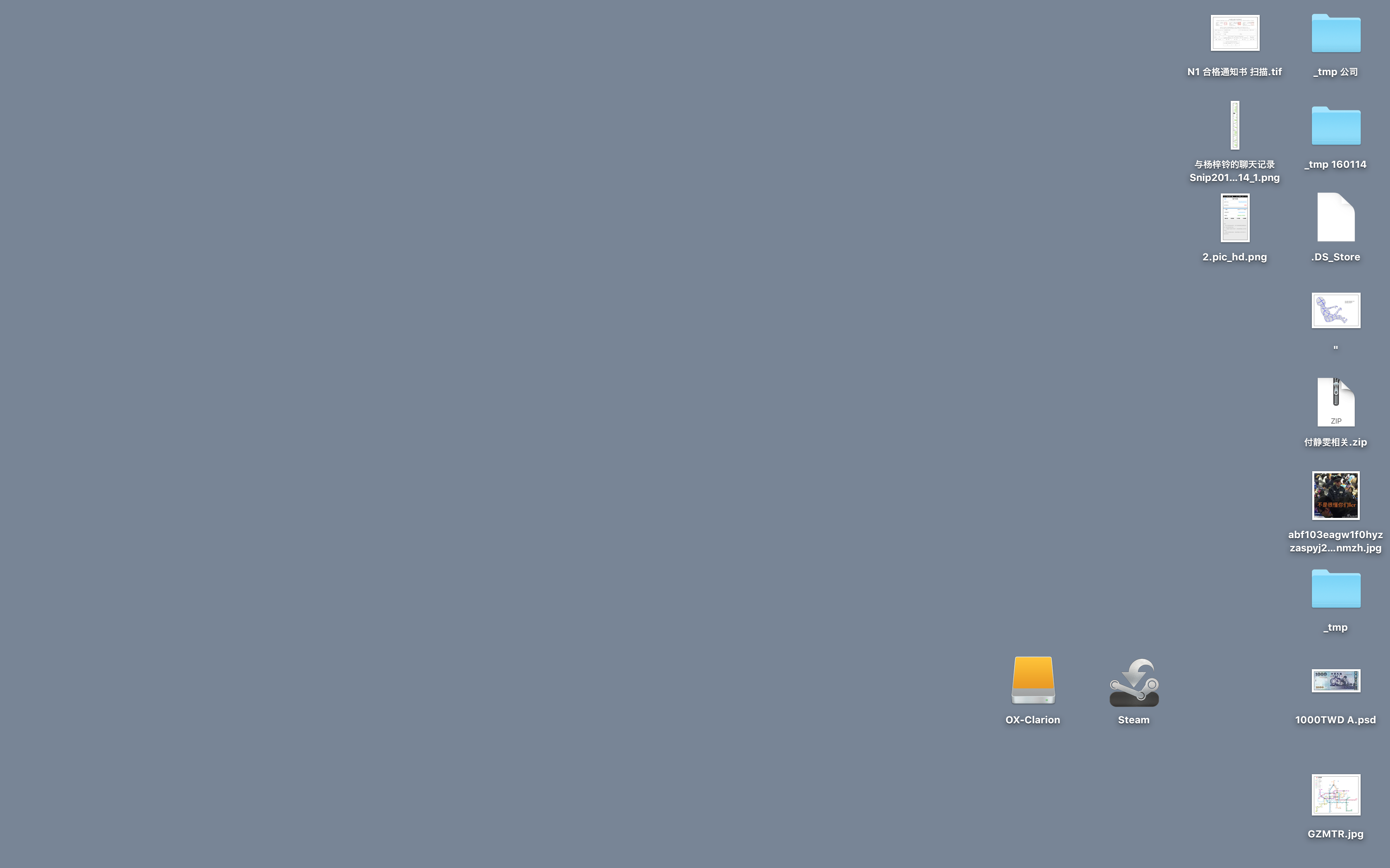 QQ20160208-0@2x.png