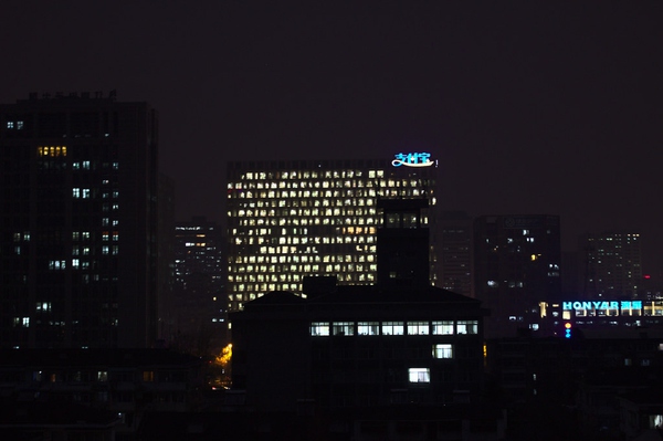 支付宝加班