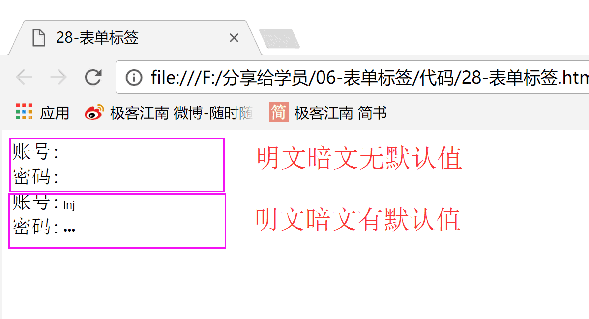 647982-b9e33c9b9b9b12f2.jpg.png