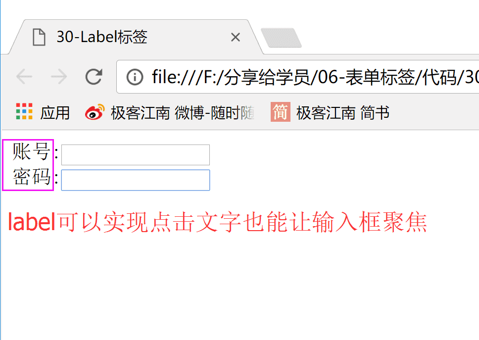 647982-ff740fbfb4ba3622.jpg.png