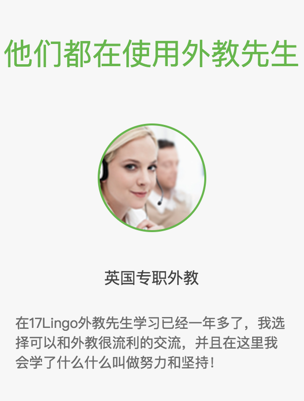 Screen Shot 2016-12-20 at 3.35.33 AM.png