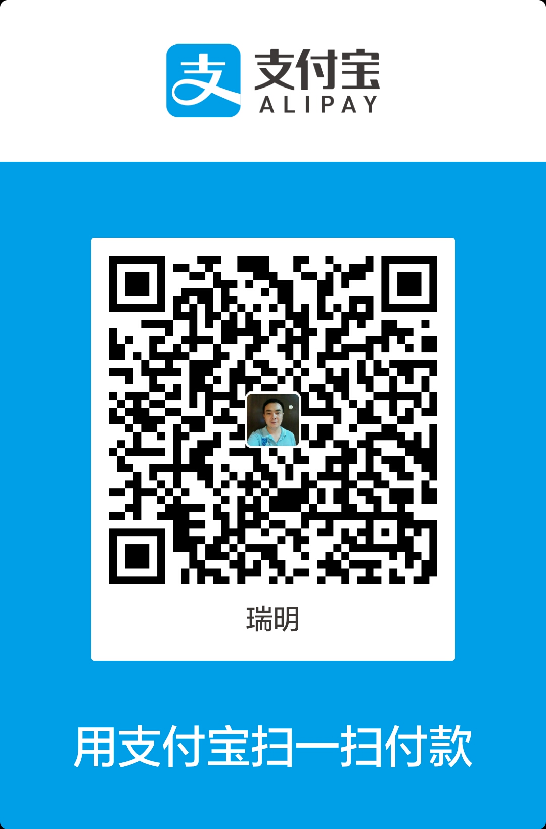 1482458930726.jpg