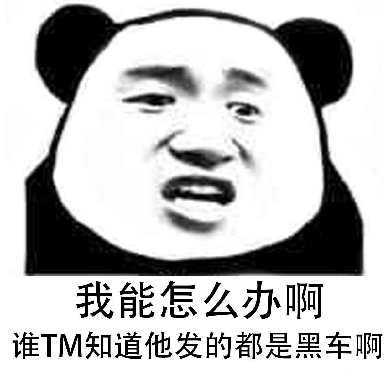 图片名称