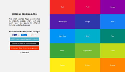 10个 MATERIAL DESIGN 配色方案的站点与工具-稀土区