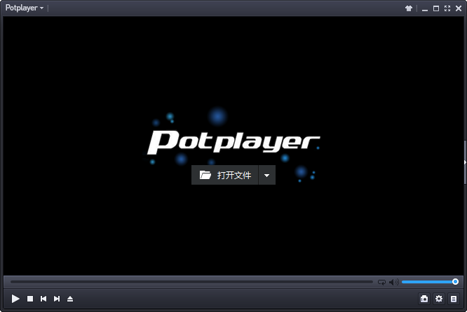 PotPlayer 去广告美化增强版基于08.03更新（1.7.21280）