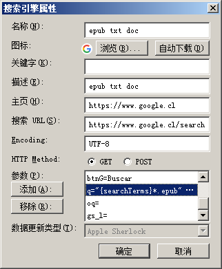 Clipboard_20170202.png