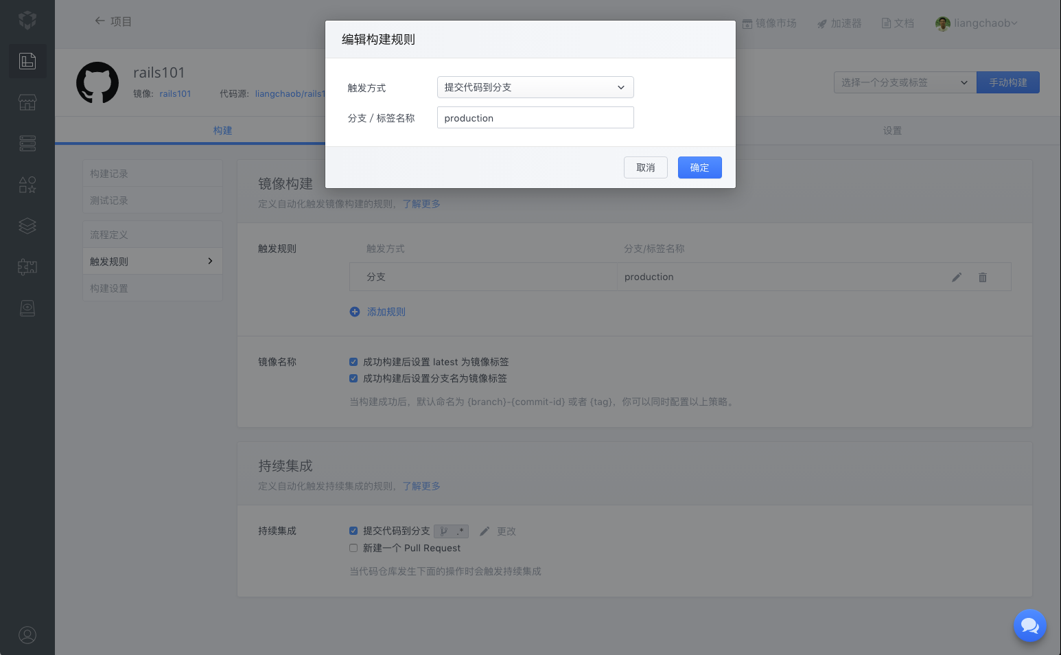 屏幕快照 2017-02-20 10.27.12.png