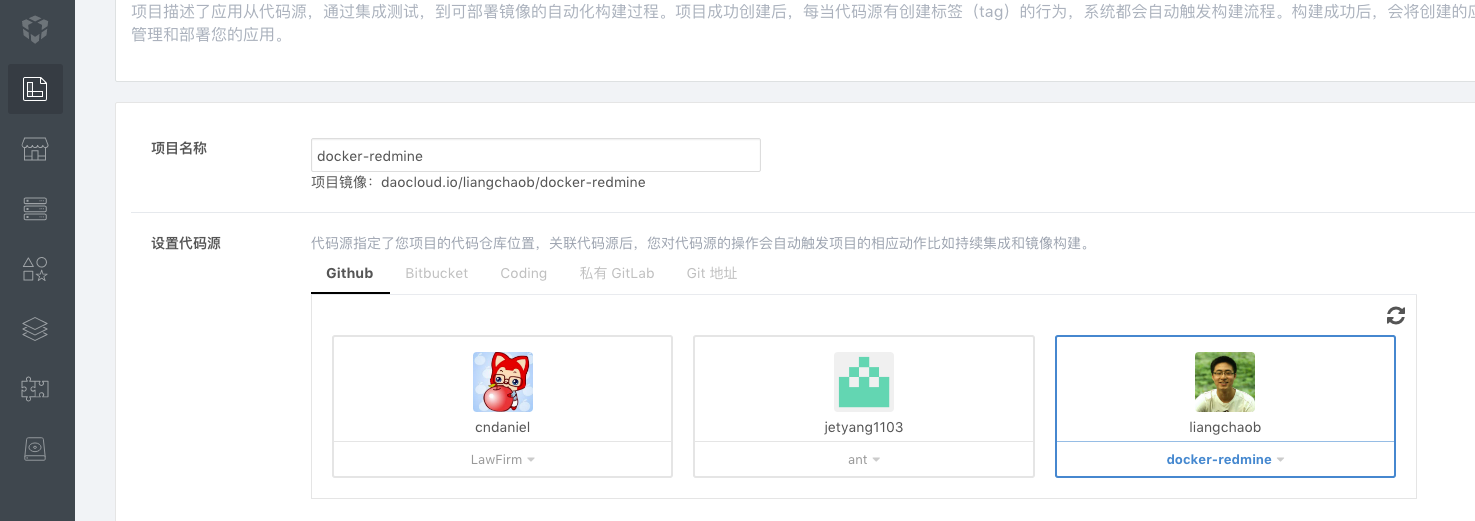 屏幕快照 2017-02-20 21.53.13.png