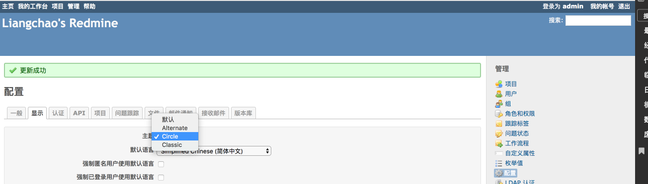 屏幕快照 2017-02-20 23.13.47.png