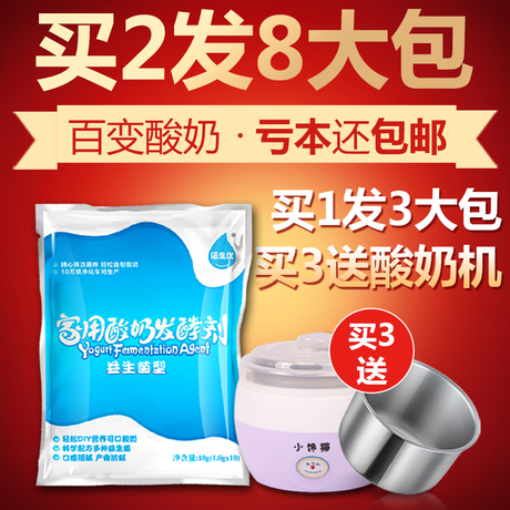 天猫优惠券商品汇总 2月23日热门 53个【塑料衣柜 四件套 浴袍等】256 / 作者:优优一号 / 帖子ID:192654