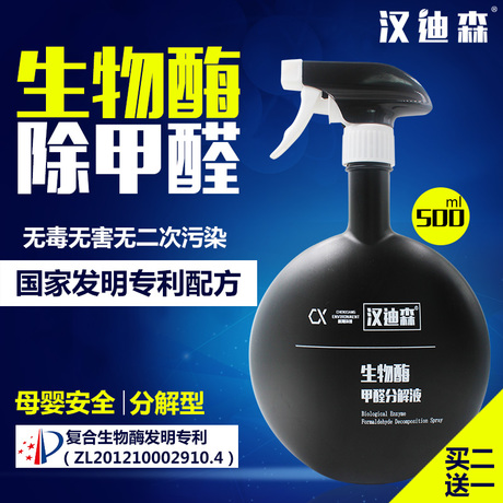 天猫优惠券商品汇总 2月27日热门 51个【置物架 运动鞋 帆布鞋等】177 / 作者:优优一号 / 帖子ID:193048