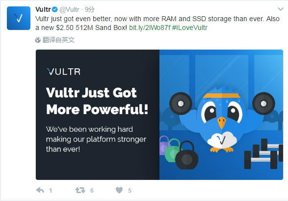 vultr.PNG