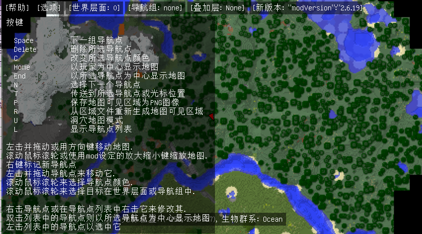 1 12 2 1 6 Mapwriter2 地图作者 简洁又实用的小地图 站撸journeymap Mod发布 Minecraft 我的世界 中文论坛 手机版 Powered By Discuz