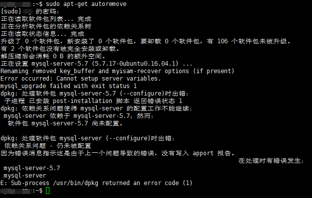 QQ 截图 20170317084327.png