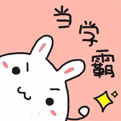 Leonn