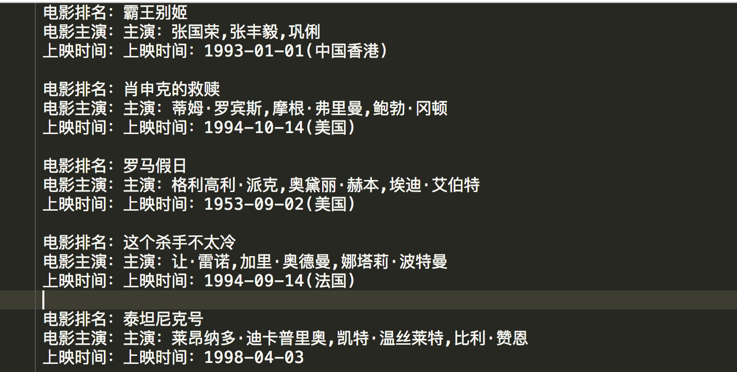 maoyan.png