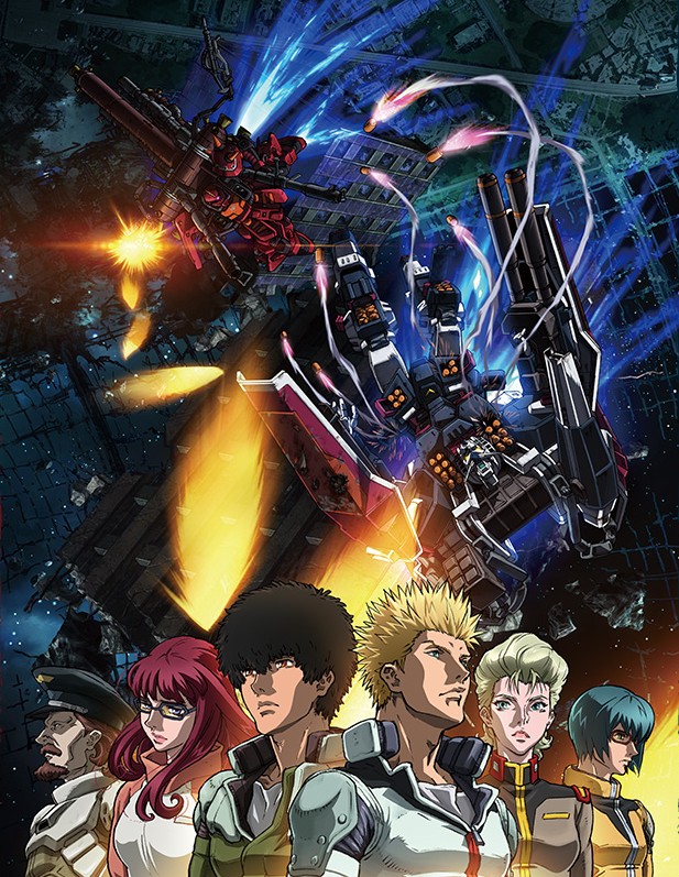 gundam thunderbolt december sky 剧场版 机动战士高达(钢弹) 雷霆宙