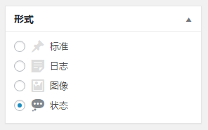 评论