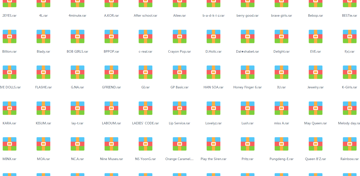 2016年韩国饭拍精品合集233G-izike