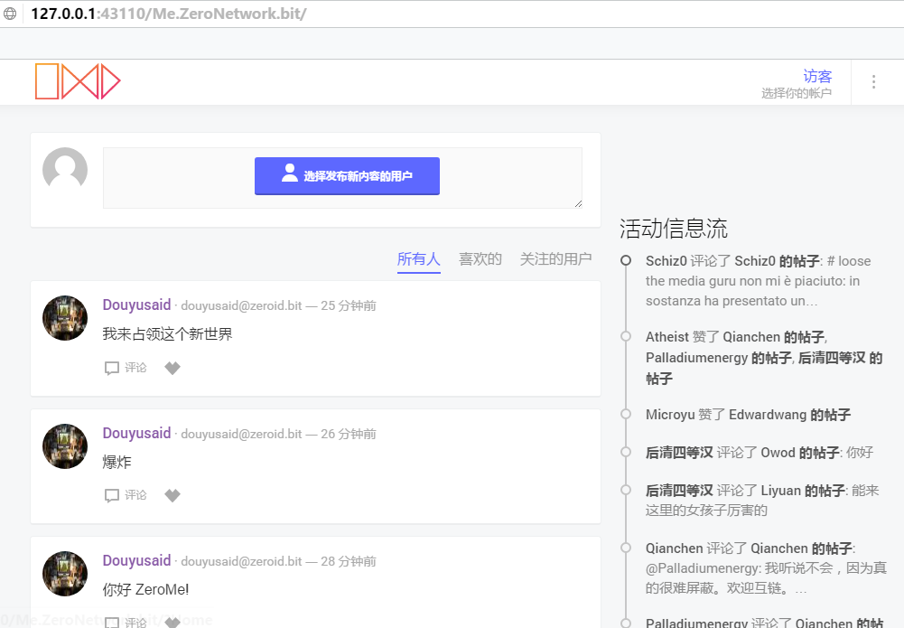零网的推特