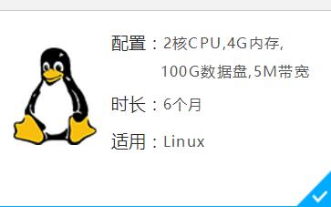 #华为云#新注册用户且实名即可免费试用6个月云服务器-91vps