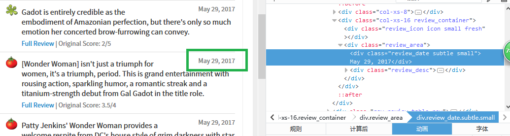 此处输入图片的描述