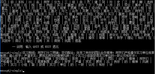 此处输入图片的描述