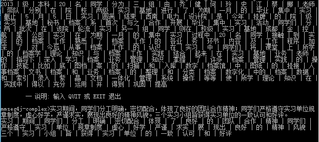此处输入图片的描述