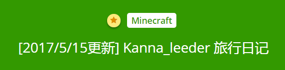 QQ截图20170701152305.png