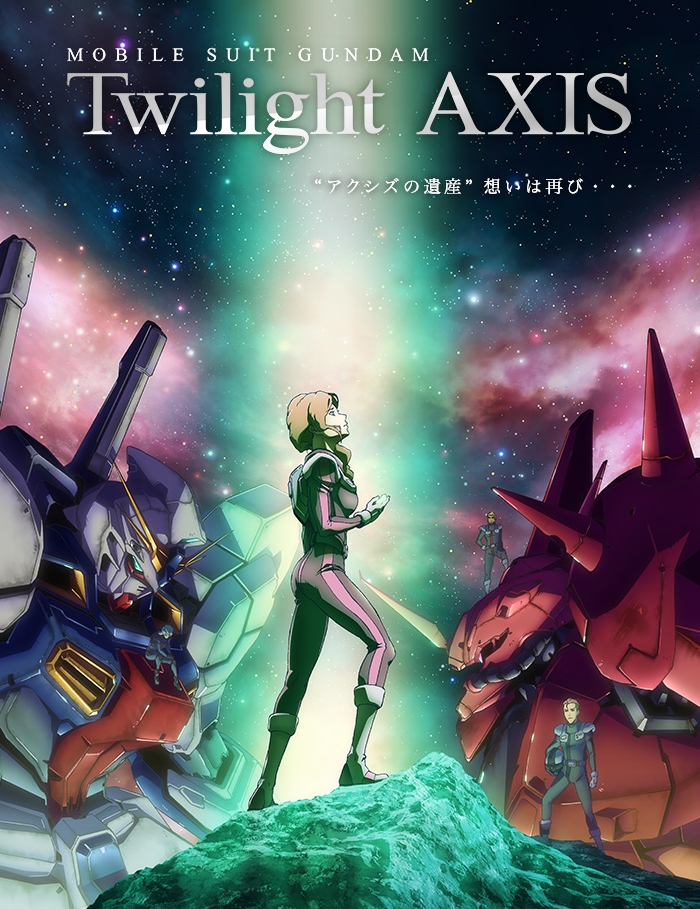 [漫游字幕组] Mobile Suit Gundam Twilight Axis 机动战士高达 暮光的阿克西斯 第01-06话 完 720p MP4 简中内嵌（ASS附）插图icecomic动漫-云之彼端,约定的地方(´･ᴗ･`)