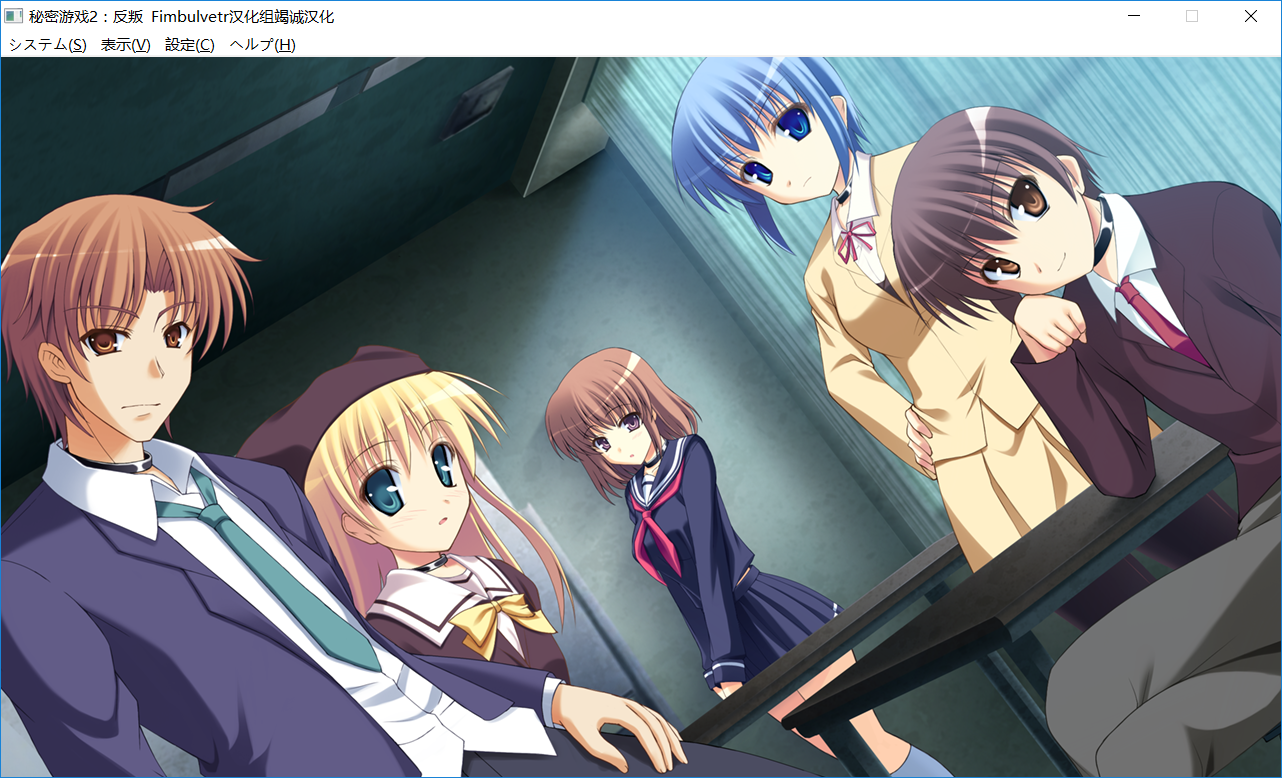 lab still alive 1.23 download lab still alive 1.23 download