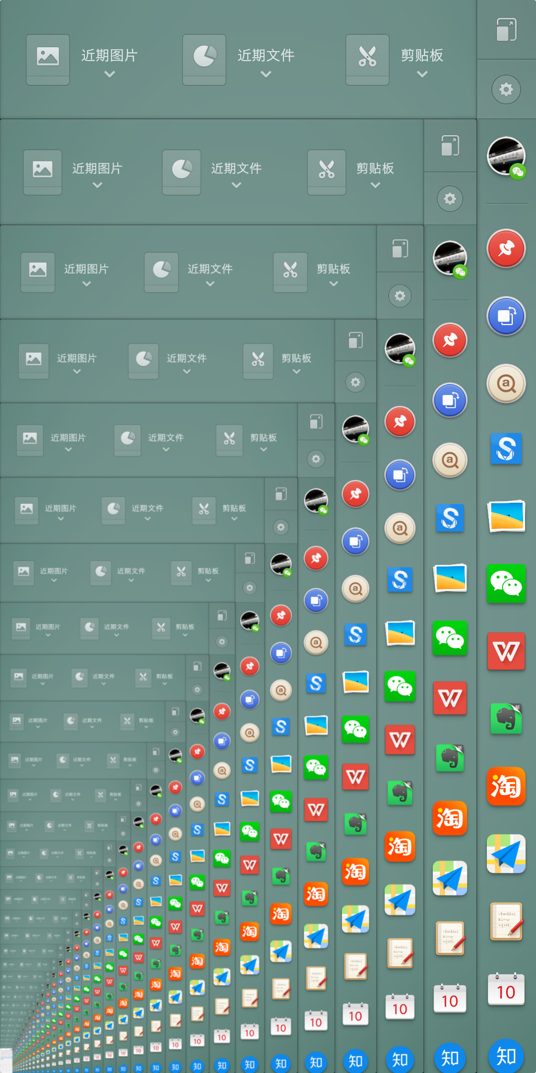 疯狂的一步，锤子科技的一小步，智能手机的一大步